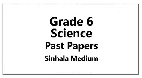 grade  science papers sinhala medium  kalvi