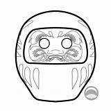 Daruma Colouring Colour Would If sketch template