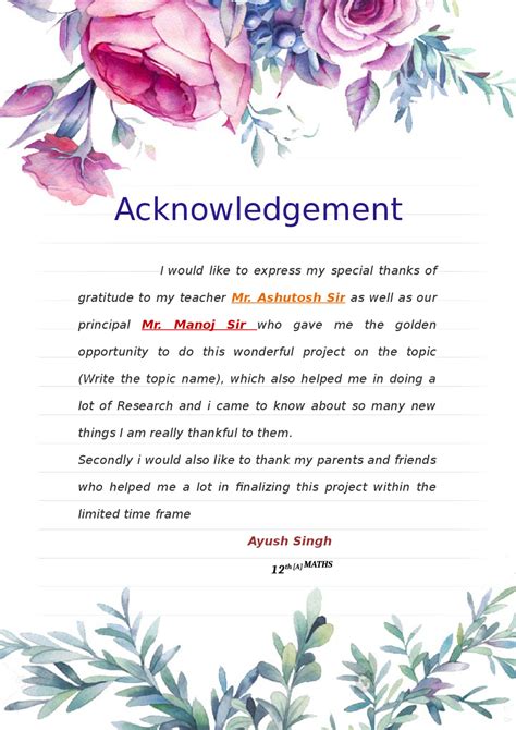 acknowledgement  project file assignments chemistry docsity