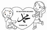 Prophet Muhammad Muhammed Kids Birthday Worksheets Bojanka Za Crafts Djecu Islamske Activities Selam Preschool Work Islam Alphabet Happy Diy Bojanke sketch template