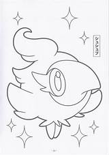 Pokemon Coloring Pages Ash Chọn Bảng sketch template