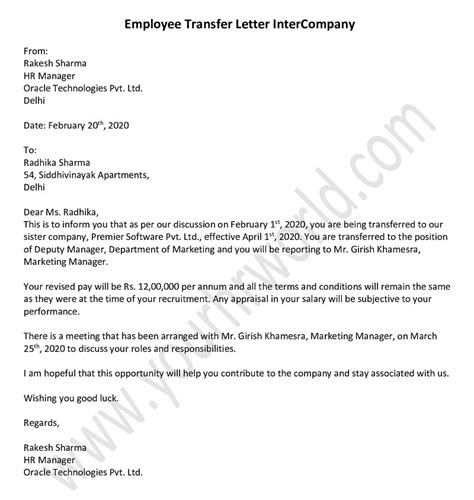 transfer   department letter sample  letter template