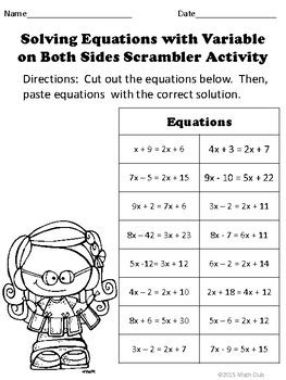 solving equations  variable   sides scrambler puzzle activity