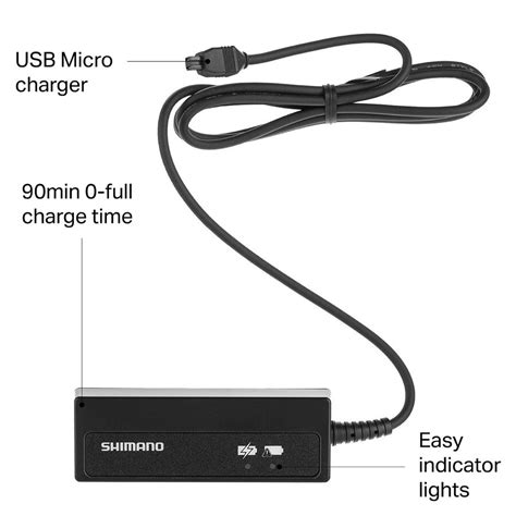 shimano  internal battery charger competitive cyclist