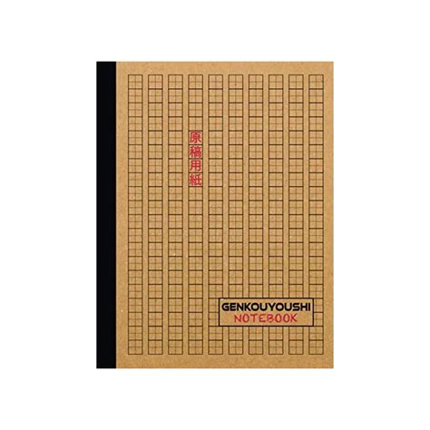 buy genkouyoushi notebook japanese writing practice notebook tategaki