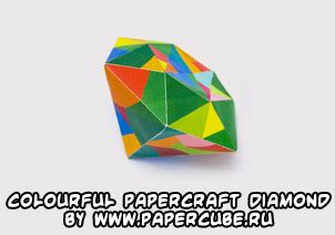 ninjatoes papercraft weblog dl colourful papercraft diamond