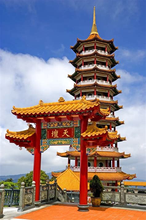 chinese pagoda stock photo image  pagoda craft kong