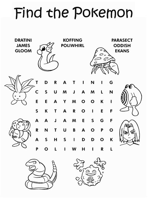 pokemon  coloring pages coloring book pokemon birthday party