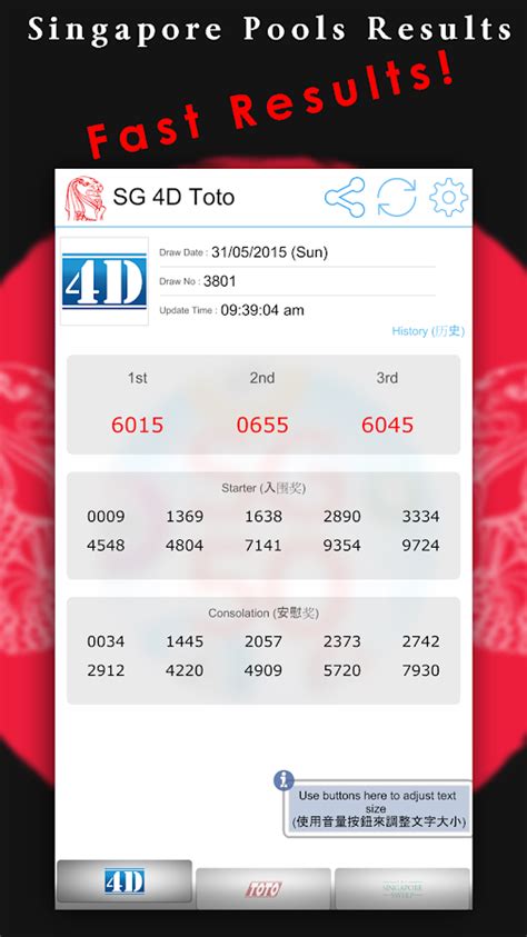singapore pools toto  result android apps  google play
