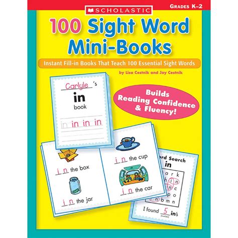 sight word booklet printable