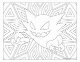 Gengar Haunter Dratini Mandala Getdrawings Evolution Windingpathsart Eevee sketch template