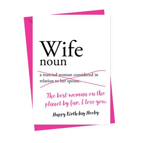 dictionary wife personalised birthday card a is for alphabet