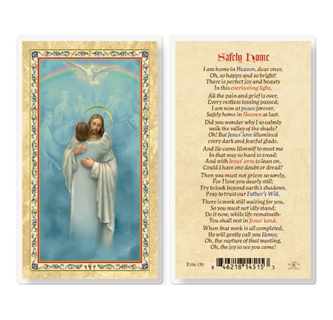 safely home gold stamped laminated holy card  pack buy religious catholic store