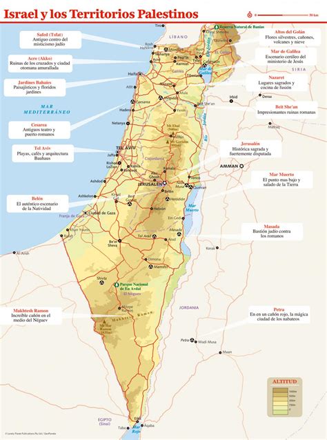 mapa de israel atual learnbraz