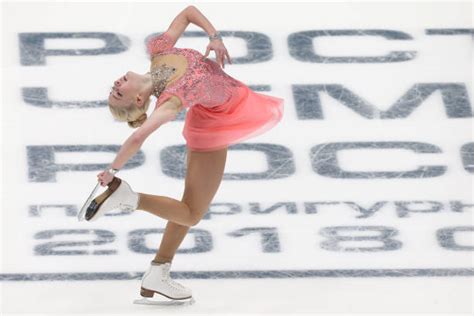 2018 Russian Figure Skating Championships In St