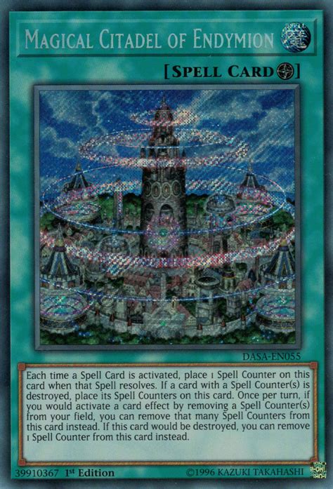 magical citadel  endymion yugipedia yu gi  wiki