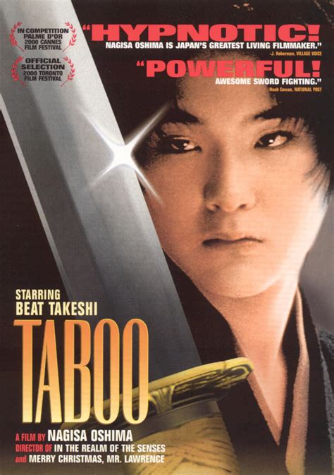 Samurai Film Top Rated Most Viewed Allmovie