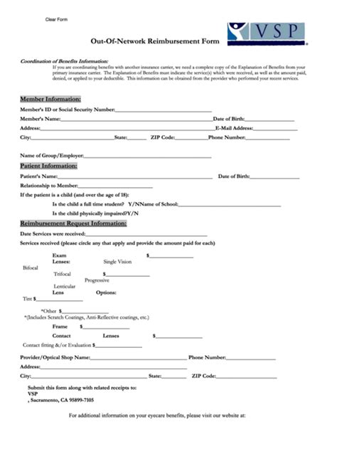 vsp claim form printable newfreeprintablenet