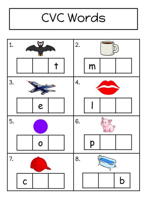 cvc words exercise