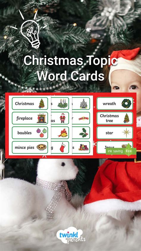christmas topic word cards   baby holding  stuffed animal