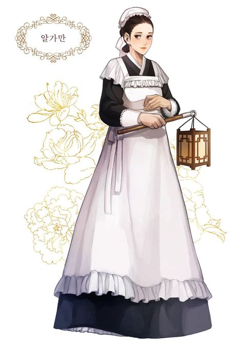 Korean Maid Drawing Maid Outfit Anime Anime Maid Anime Outfits Girl
