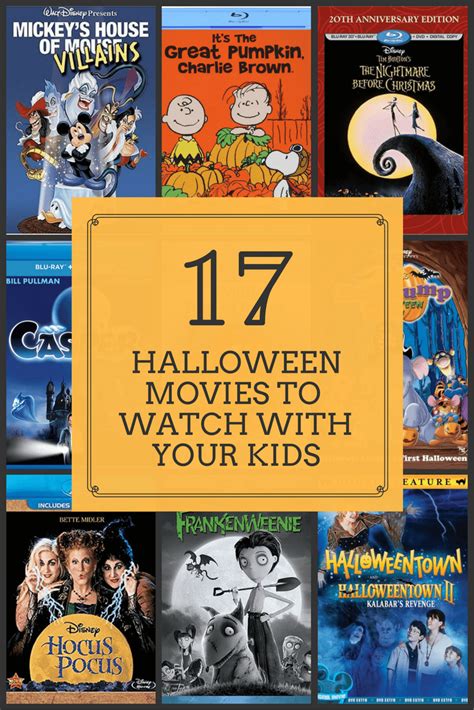 Great Halloween Movies For Adults