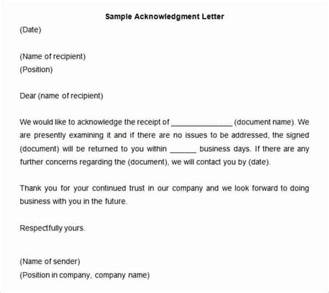 acknowledgment receipt  documents dannybarrantes template