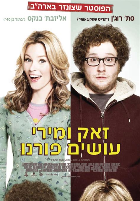 רטרו סרטים לצפייה ישירה