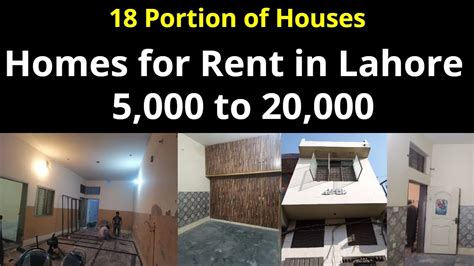 portion  houses  rent  lahore house  rent  lahore