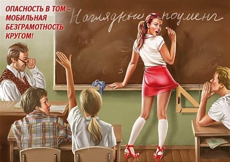 scribble junkies retro pin up ads for russian mobile