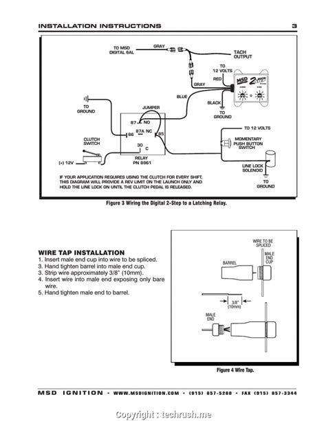 msd  step wiring diagram