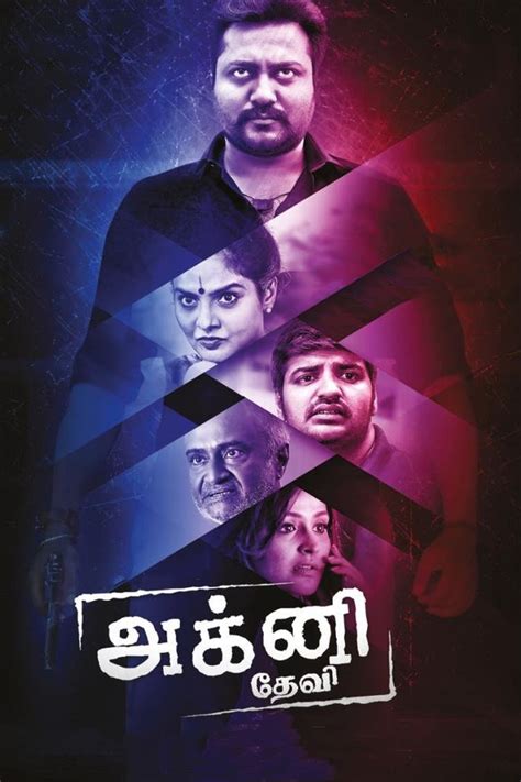 Agni Devi 2019 Full Movie Eng Sub 123movies