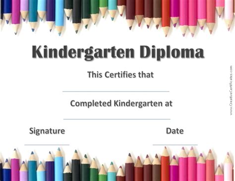 preschool graduation certificate editable inspirational