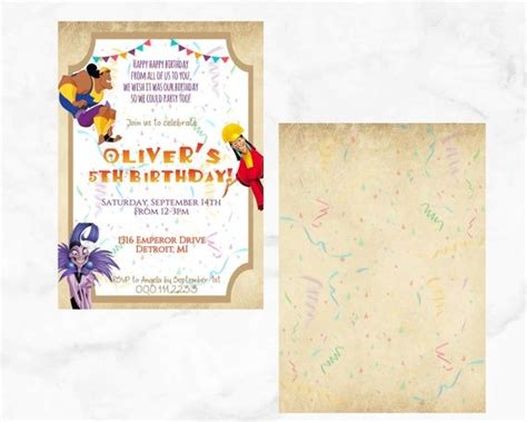 Emperor S New Groove Birthday Party Invite Diy Instant Download With