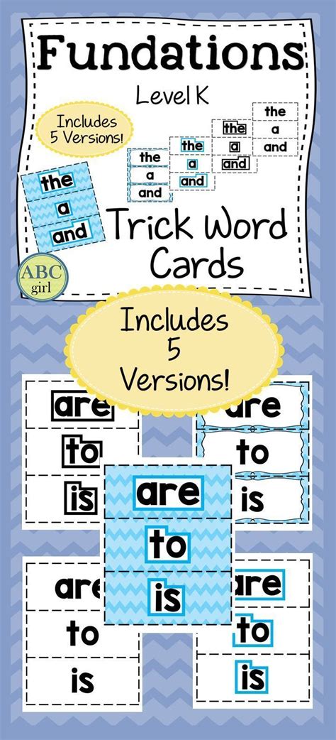 fun phonics kindergarten trick word  sight word cards trick words