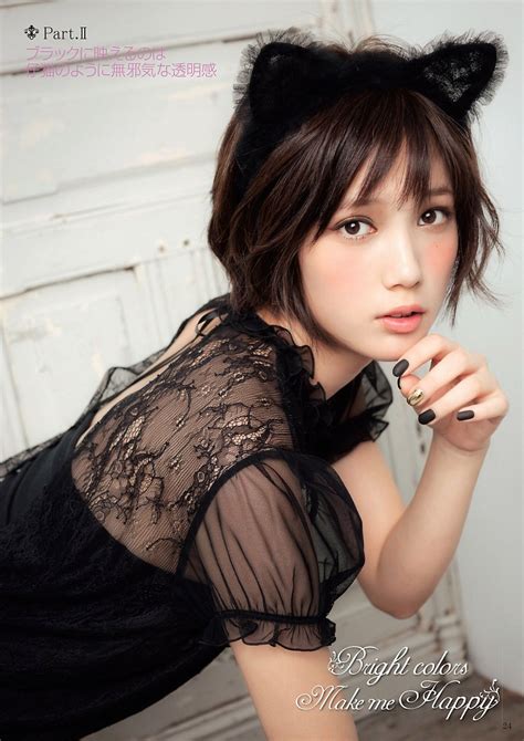 cute lace ear black tsubasa honda cute beauty girl short hair