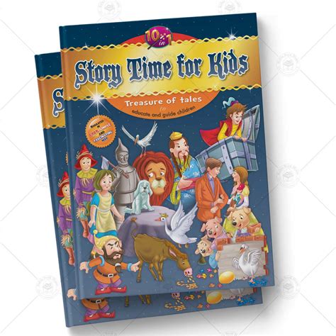 story time  kids rabia books