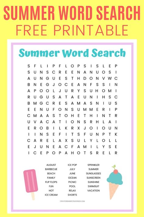 printable summer word searches