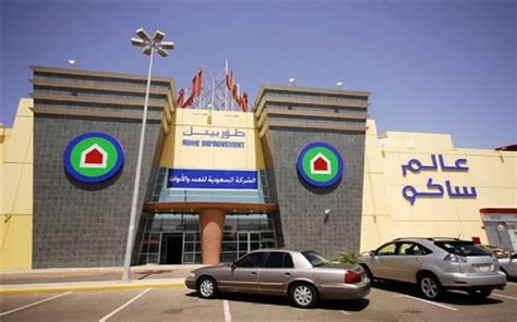 saco opens new store in jubail