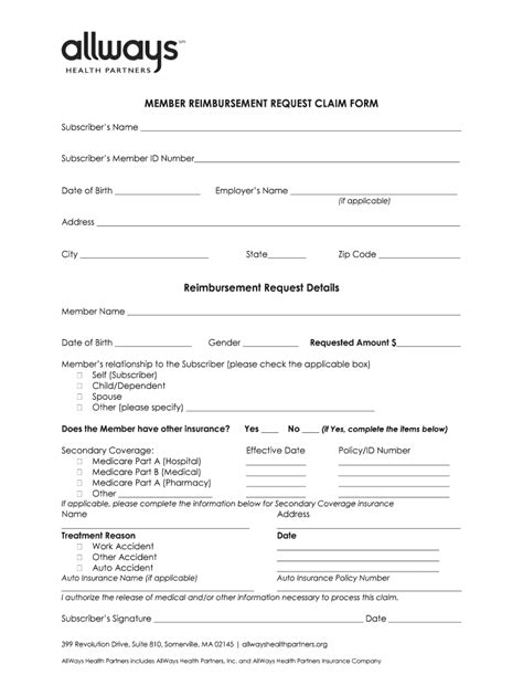 fillable  member reimbursement request claim form fax email