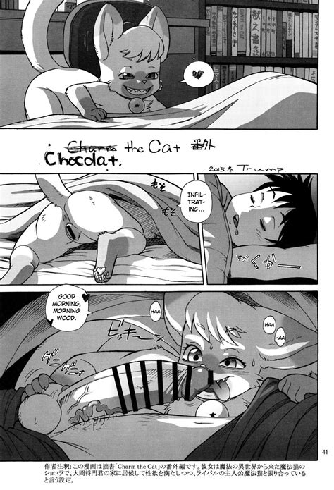 read chocolat the cat kemokko lovers 6 [english] hentai online porn manga and doujinshi