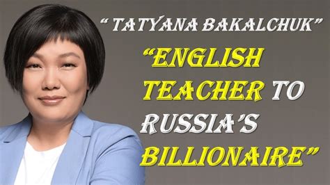 Teacher Becomes Russias Second Ever Female Billionaire Russian
