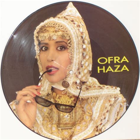 Ofra Haza Im Ninalu 1988 Vinyl Discogs