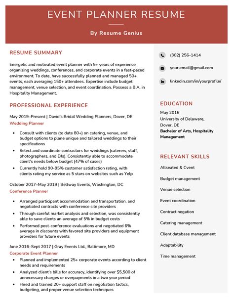 event planner resume examples  writing tips