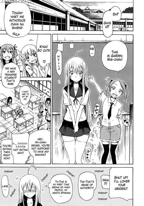 Beautiful Girls Club Chapter 1 Akatsuki Myuuto 1 Manga