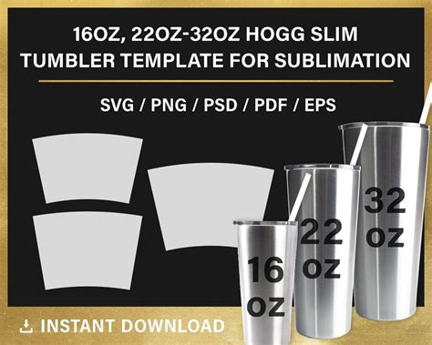 sublimation tumbler template