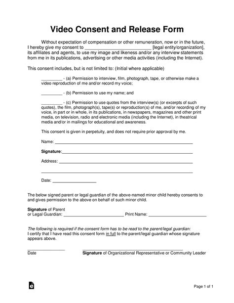 media consent form template