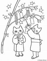 Tanabata Coloring Festival Star Sleep Big Motoko Shimizu sketch template