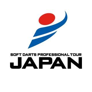 soft darts professional  japan
