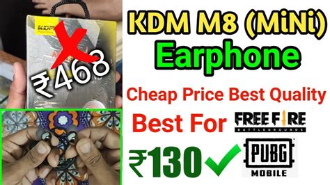 kdm  mini earphone unboxingcheap   quality earphonepremium qualityb